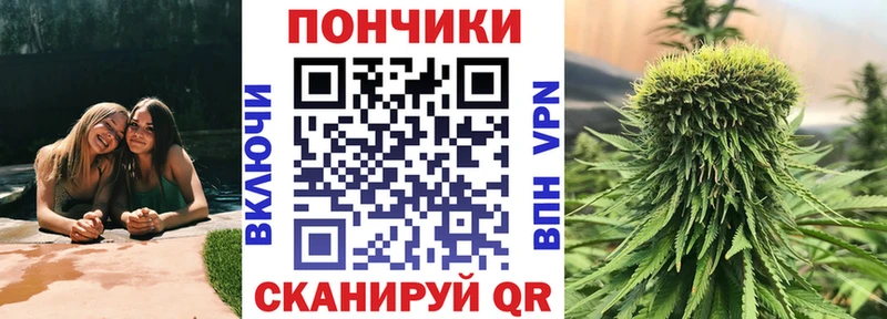 Наркошоп купить A-PVP  Меф мяу мяу  Бошки Шишки  КОКАИН  Тетюши