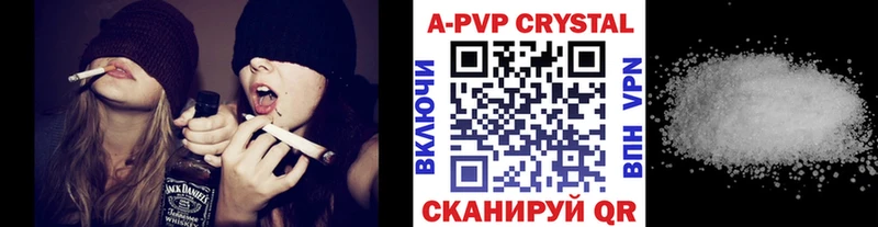 Купить закладки  Тетюши  Alpha-PVP СК КРИС 