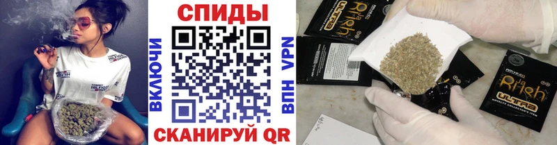 Бутират буратино  Купить закладки  Тетюши 