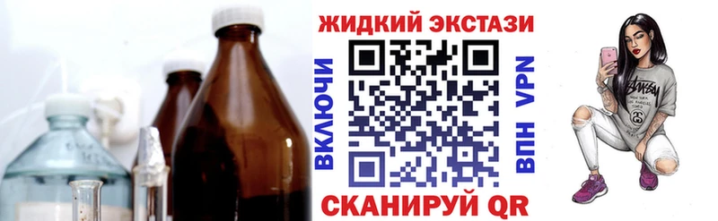 БУТИРАТ 99% Тетюши