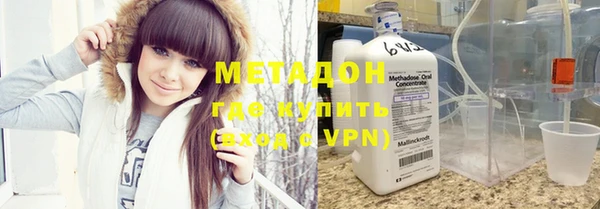 ALPHA PVP Иннополис