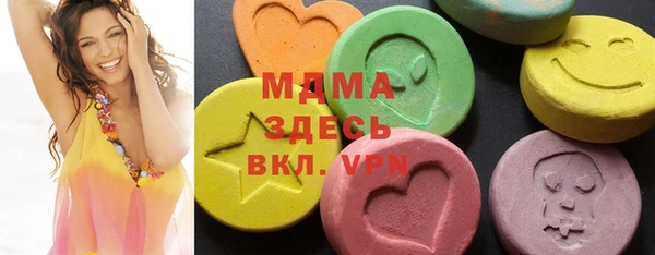 ALPHA PVP Иннополис