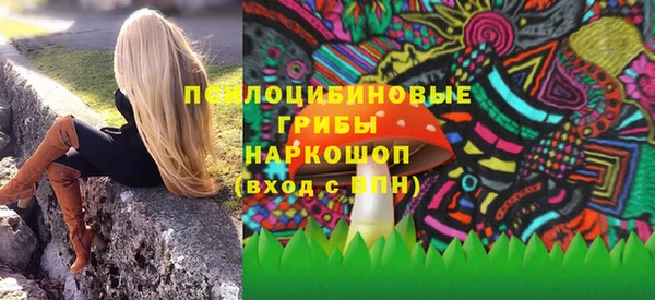 прущие крисы Инсар