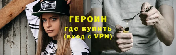 ALPHA PVP Иннополис