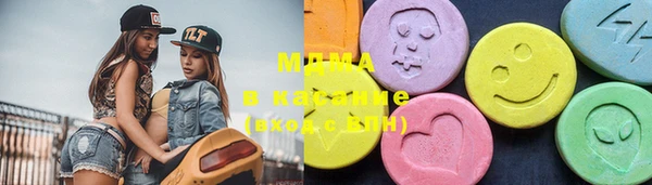 ПСИЛОЦИБИНОВЫЕ ГРИБЫ Инта