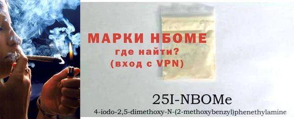 ALPHA PVP Иннополис