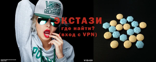 прущие крисы Инсар