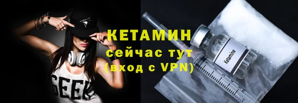 ALPHA PVP Иннополис