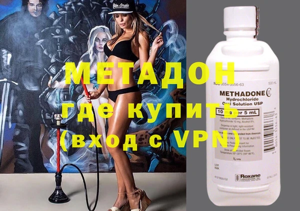 ПСИЛОЦИБИНОВЫЕ ГРИБЫ Инта