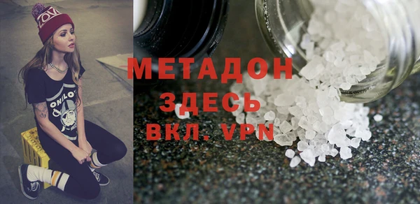ALPHA PVP Иннополис