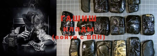 ПСИЛОЦИБИНОВЫЕ ГРИБЫ Инта