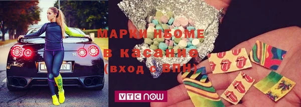 прущие крисы Инсар