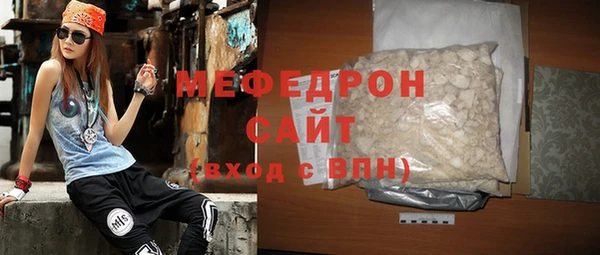 ALPHA PVP Иннополис