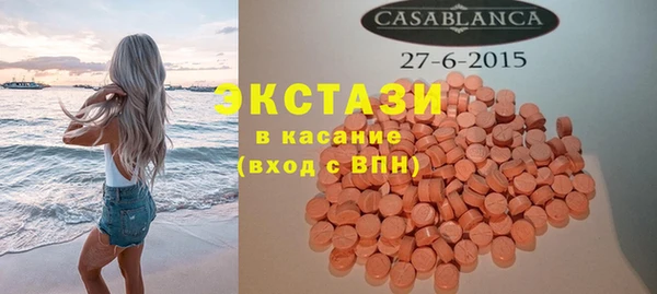 ПСИЛОЦИБИНОВЫЕ ГРИБЫ Инта