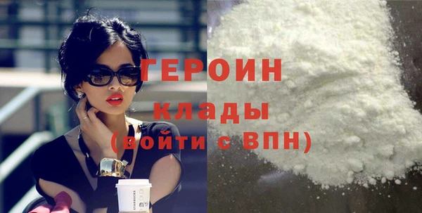 ПСИЛОЦИБИНОВЫЕ ГРИБЫ Инта