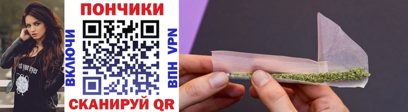 Купить  Тетюши  Шишки марихуана LSD WEED 